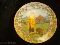 Unique Wall Plate, Villeroy & Boch, Certificate, Porcelain