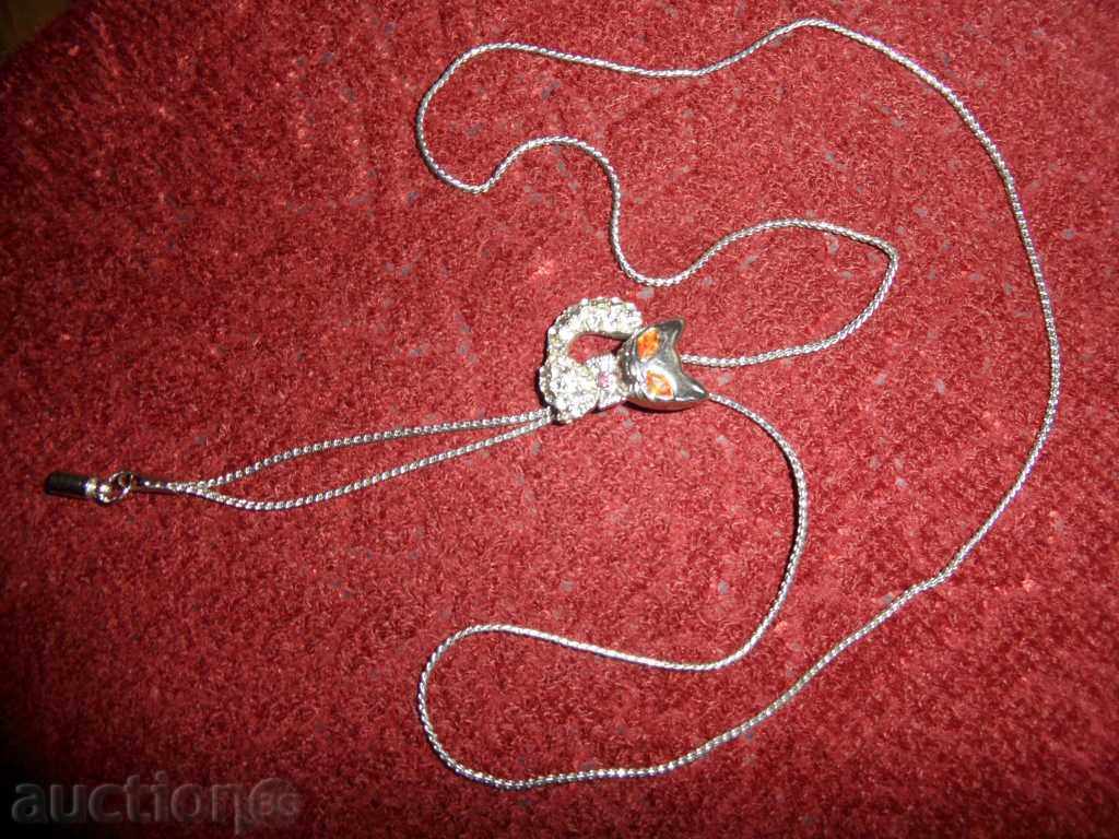 COOL with a kitten with price 6.99 BGN | € 3.57