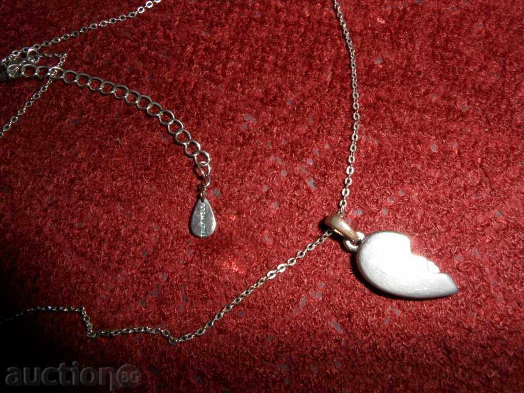 COOL with a part of the heart with price 0.99 BGN | € 0.51