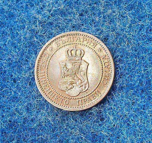 2 πένα-1912 ΜΕΝΤΑ με τιμή € 123.00 | 240.57 BGN 2 πένα-1912 ΜΕΝΤΑ με τιμή € 123.00 | 240.57 BGN