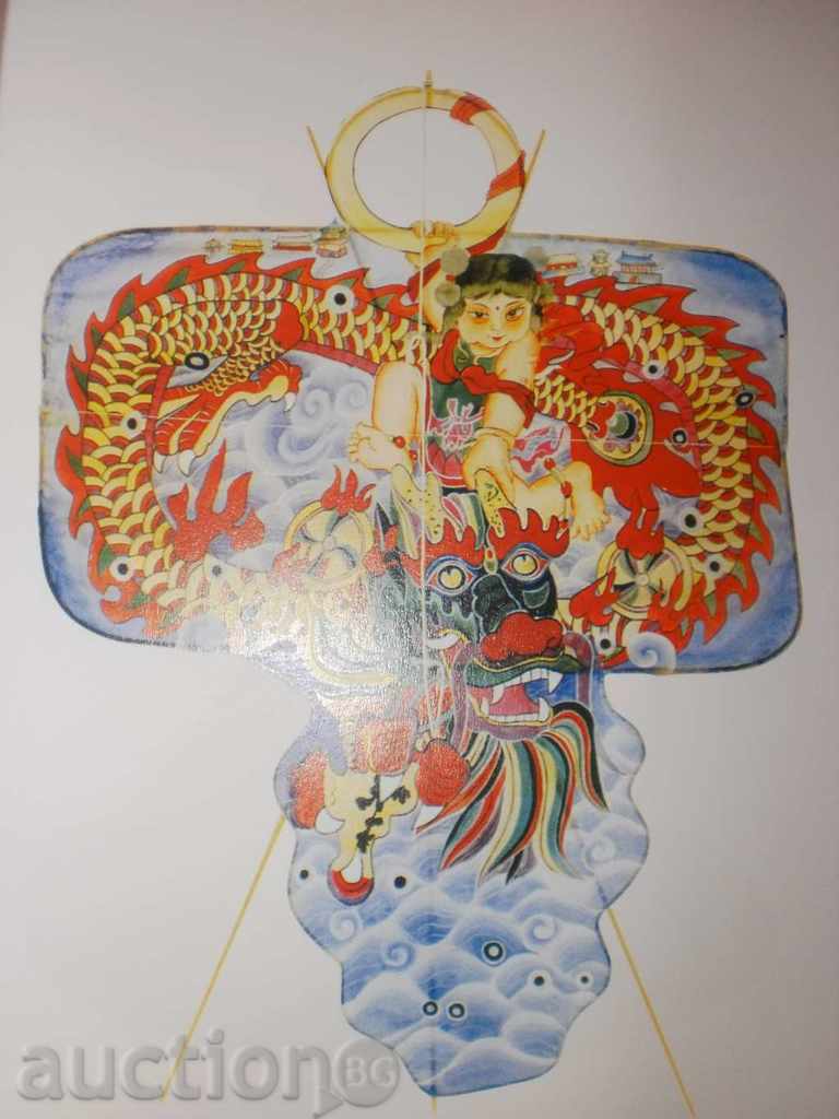 Delivery of Chinese Kite - a luxurious album in English, a new price Delivery of Chinese Kite - a luxurious album in English, a new price