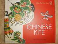 Chineză Kite-lux album in limba engleza, preț nou
