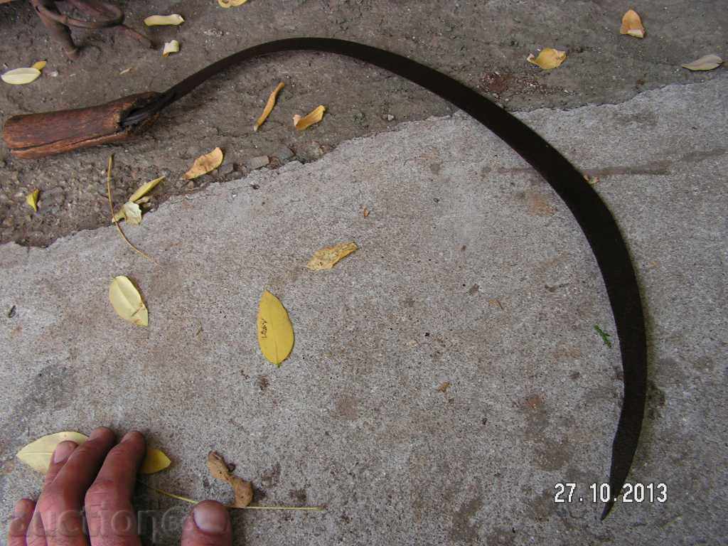 1237. SIR ORIGINAL HANDLE with price 9.00 BGN | € 4.60 1237. SIR ORIGINAL HANDLE with price 9.00 BGN | € 4.60