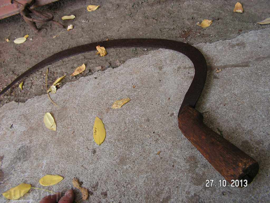 Auction 1237. SIR ORIGINAL HANDLE Auction 1237. SIR ORIGINAL HANDLE