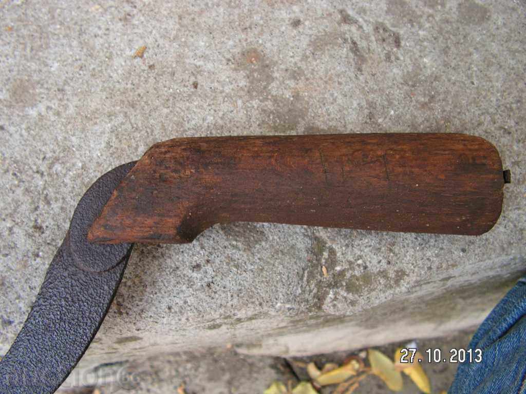 Delivery of 1237. SIR ORIGINAL HANDLE Delivery of 1237. SIR ORIGINAL HANDLE