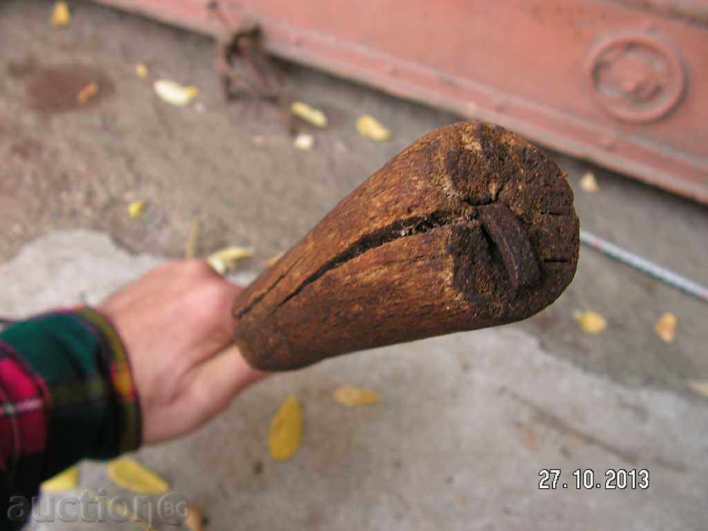 1237. SIR ORIGINAL HANDLE - 5 1237. SIR ORIGINAL HANDLE - 5