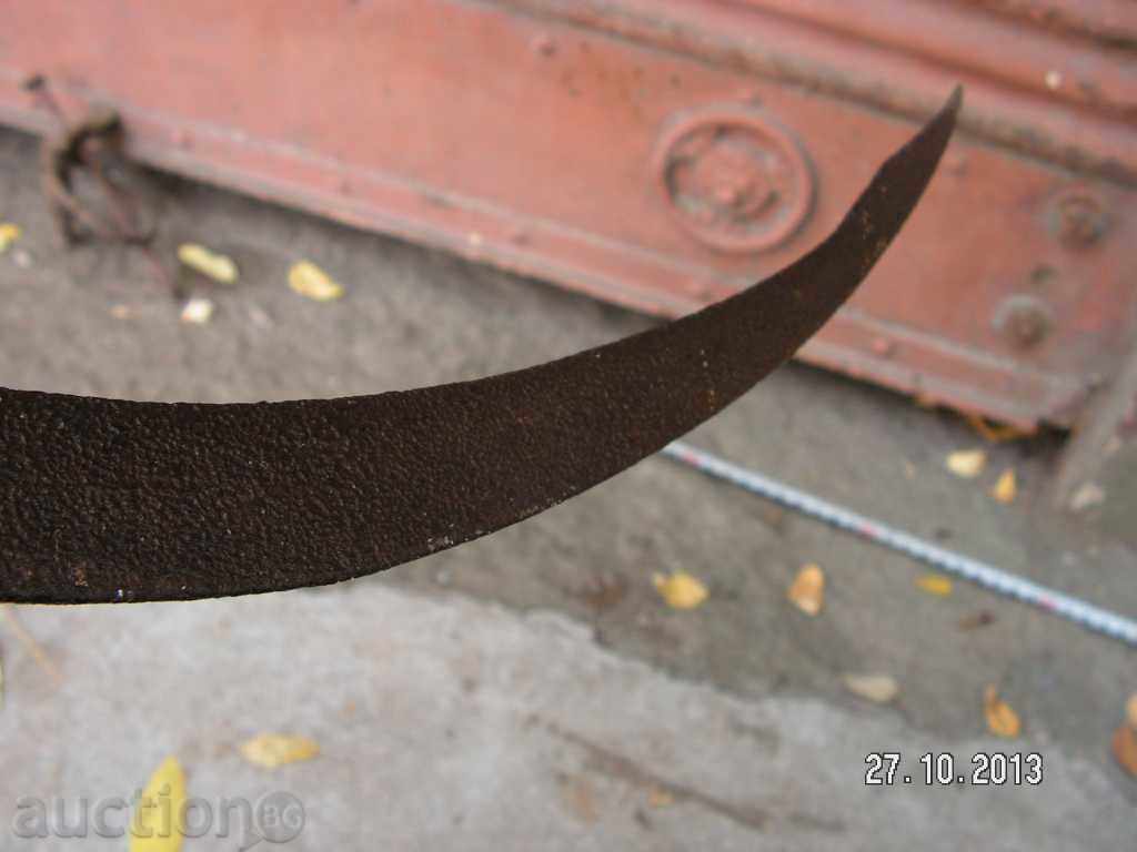 1237. SIR ORIGINAL HANDLE - 6 1237. SIR ORIGINAL HANDLE - 6