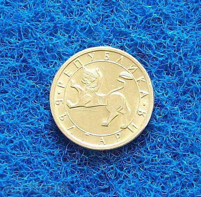 10 STOCKS-1992 with price 1.00 BGN | € 0.51 10 STOCKS-1992 with price 1.00 BGN | € 0.51