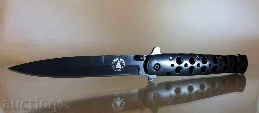 BUCK, HUNTING, FOLDING (with blade lock) with price 15.00 BGN | € 7.67 BUCK, HUNTING, FOLDING (with blade lock) with price 15.00 BGN | € 7.67