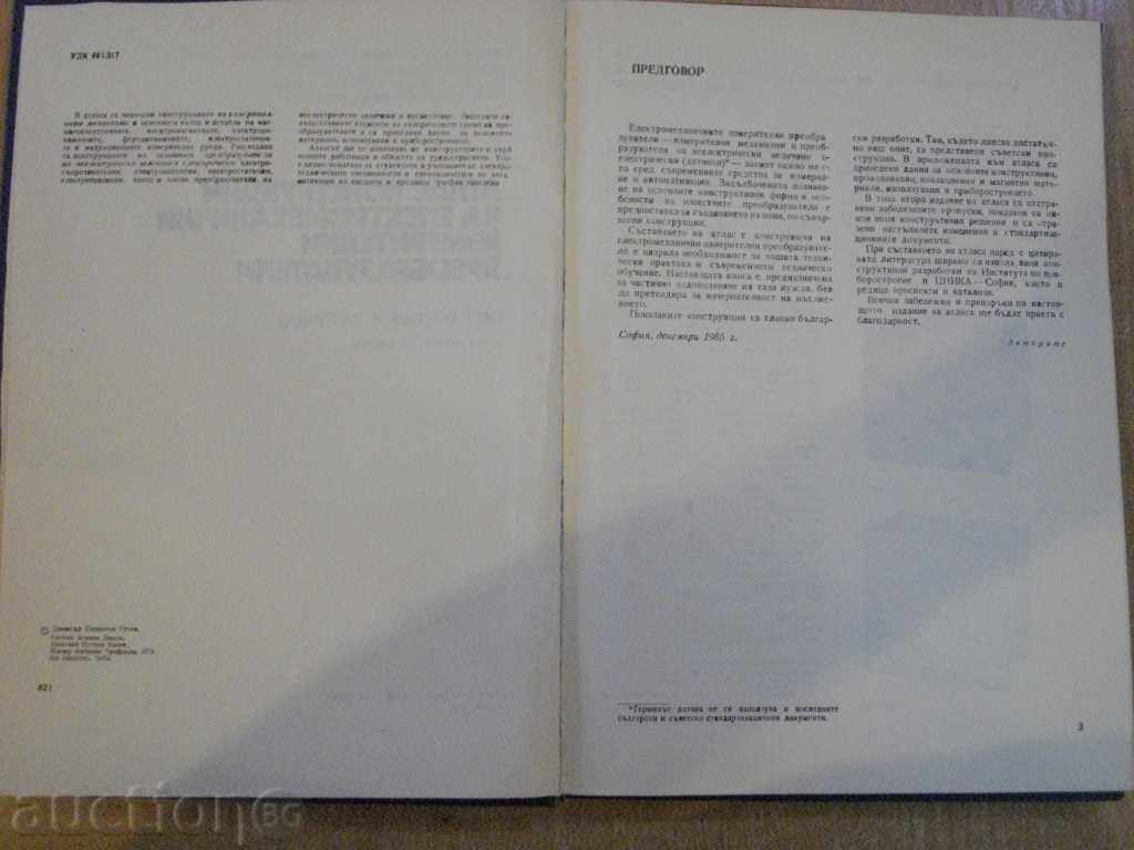 Book "Atlas constr. El.mehanichni convertoarelor." - 184 p. cu preț 15.00 BGN | € 7.67