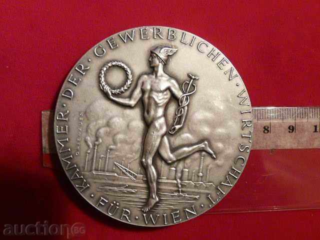 Austrian plaque-1960 with price 50.00 BGN | € 25.56 Austrian plaque-1960 with price 50.00 BGN | € 25.56