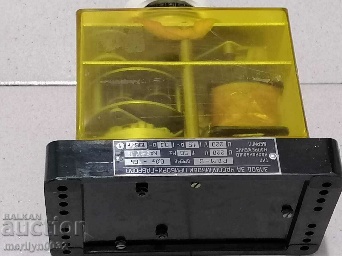 releu Telegraph, aparat, dispozitiv - 6 releu Telegraph, aparat, dispozitiv - 6