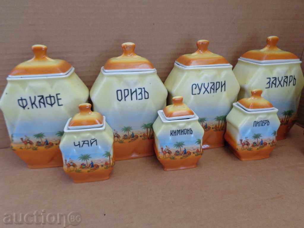 Old porcelain service, spice china with price 399.00 BGN | € 204.01