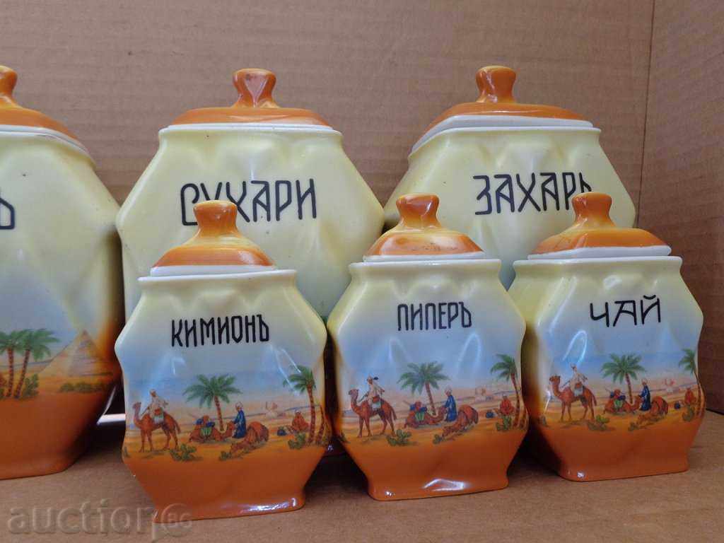 Old porcelain service, spice china - 7