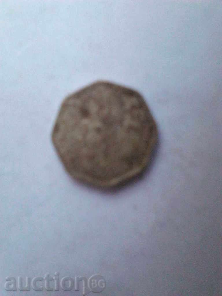 Chile 5 peso 2000 with price 0.75 BGN | € 0.38