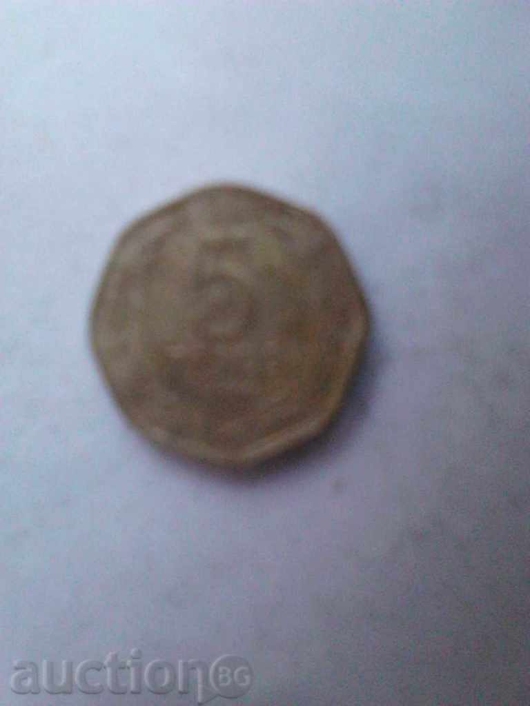 Chile 5 peso 2000