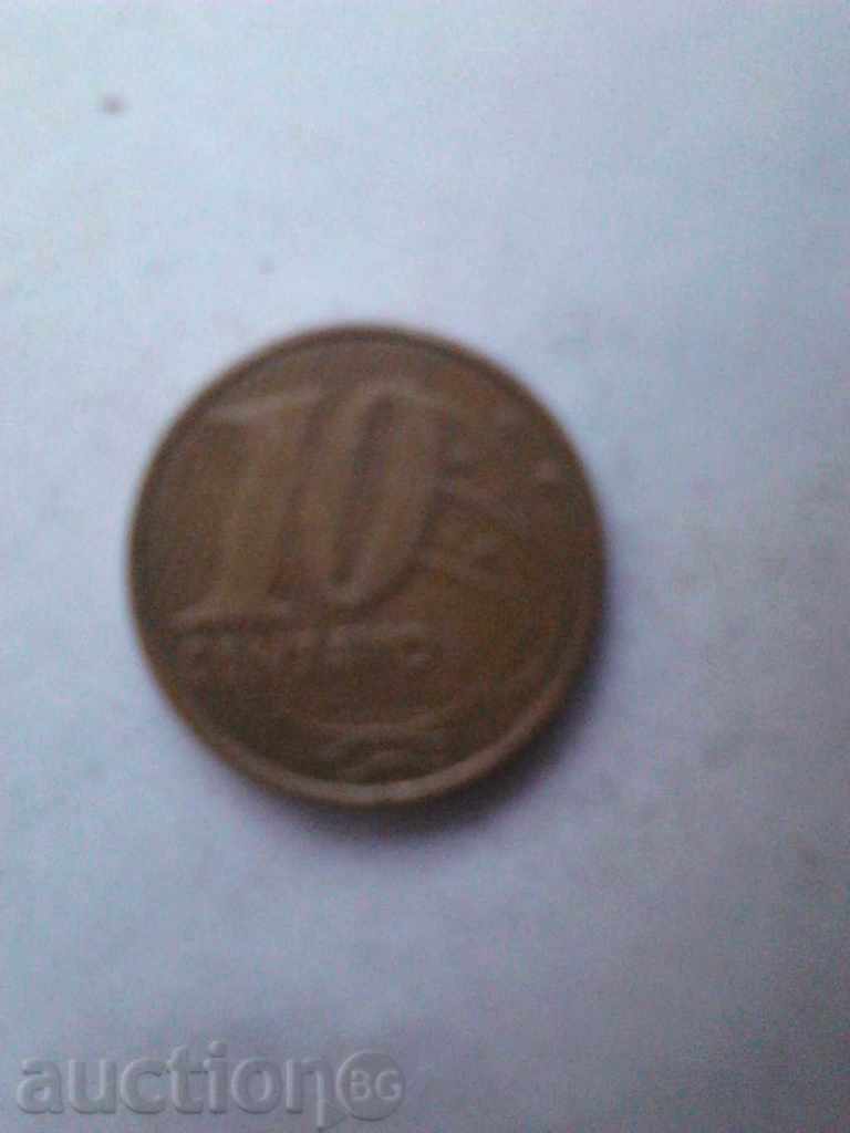 Brazil 10 cent. 2004