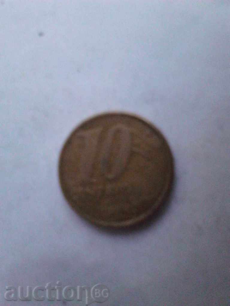 Brazil 10 cent. 2006