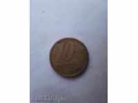 Brazil 10 cent. 2006