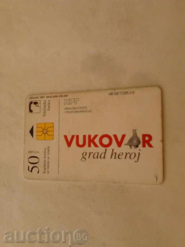 Vukovar Phonecard with price 0.45 BGN | € 0.23 Vukovar Phonecard with price 0.45 BGN | € 0.23