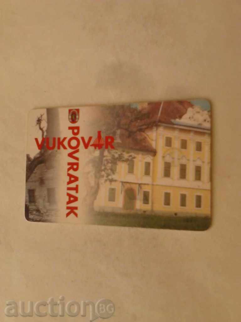 Vukovar Phonecard