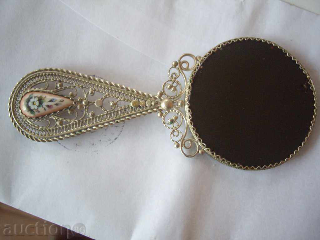 Аукцион Дамско огледалце. Аукцион Дамско огледалце.