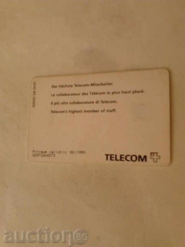 Phonecard PTT Telecom Satellite with price 0.45 BGN | € 0.23 Phonecard PTT Telecom Satellite with price 0.45 BGN | € 0.23