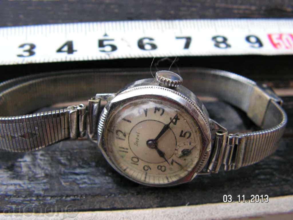 1340. DERSI DERSI WORKS with price 10.00 BGN | € 5.11