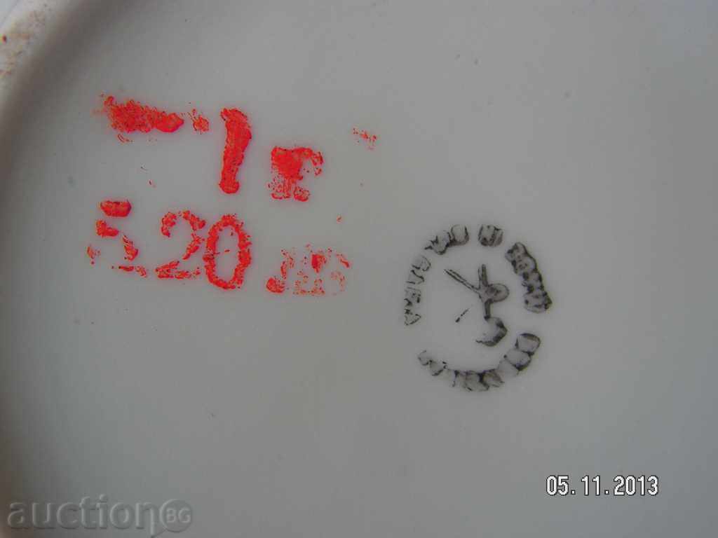 1365. σοσιαλιστικό καθεστώς βραστήρα ΤΗΣ WARE - 5 1365. σοσιαλιστικό καθεστώς βραστήρα ΤΗΣ WARE - 5