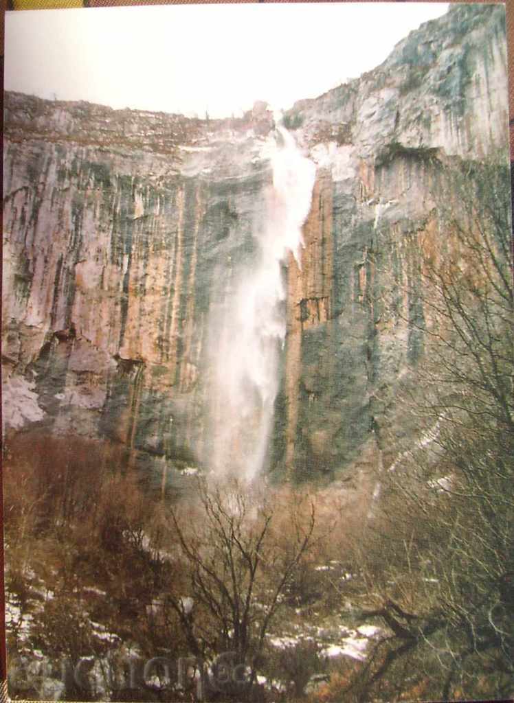 Vratsa - Skaklya waterfall