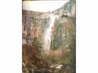 Vratsa - Skaklya waterfall