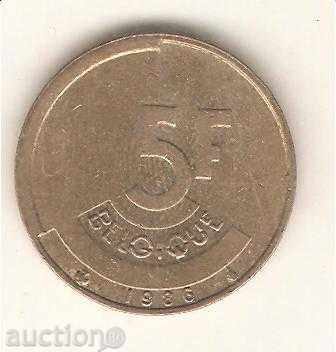 + Βέλγιο 5 φράγκα το 1986 η γαλλική θρύλος