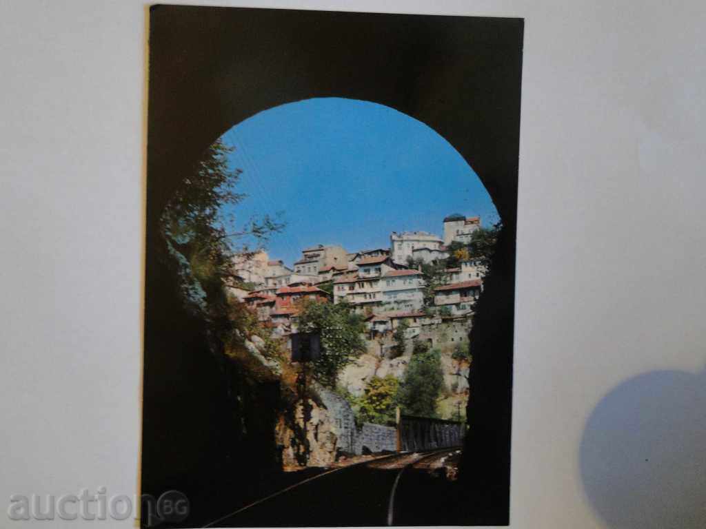 Vedere generală Veliko Tarnovo