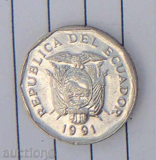 10 sucre 1991 Ecuador cu preț 2.00 BGN | € 1.02 10 sucre 1991 Ecuador cu preț 2.00 BGN | € 1.02