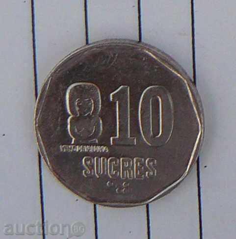 10 sucre 1991 Ecuador