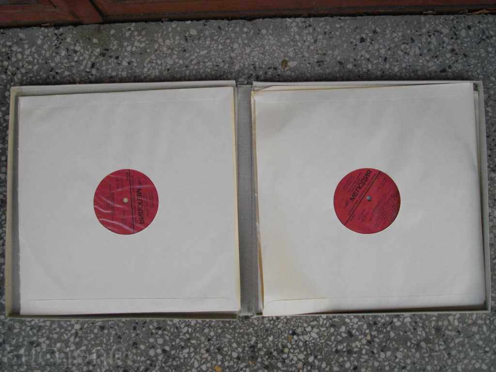 Plates set "Революцийй призванный - А.Липовский" with price 2.00 BGN | € 1.02