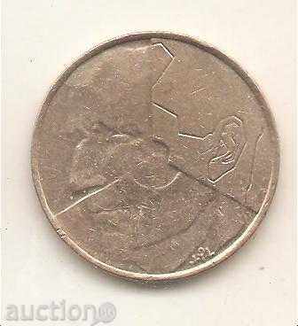 + Belgium 5 franca 1992 Dutch legend with price 0.50 BGN | € 0.26 + Belgium 5 franca 1992 Dutch legend with price 0.50 BGN | € 0.26