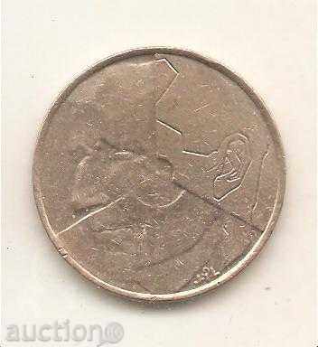 + Belgium 5 French 1993 Dutch legend with price 0.50 BGN | € 0.26 + Belgium 5 French 1993 Dutch legend with price 0.50 BGN | € 0.26