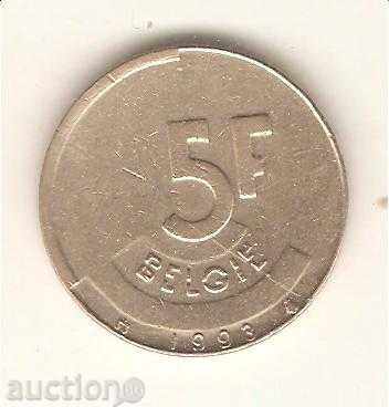 + Βέλγιο 5 φράγκα το 1993 ολλανδικό μύθο