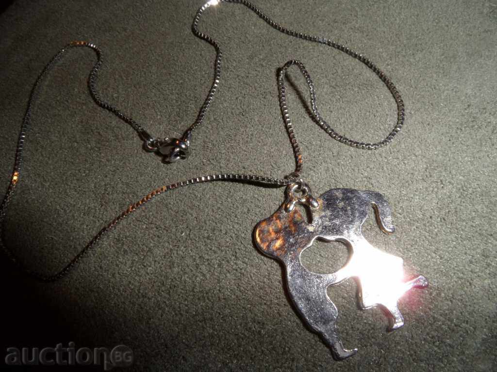 COOL in love 2 with price 4.99 BGN | € 2.55