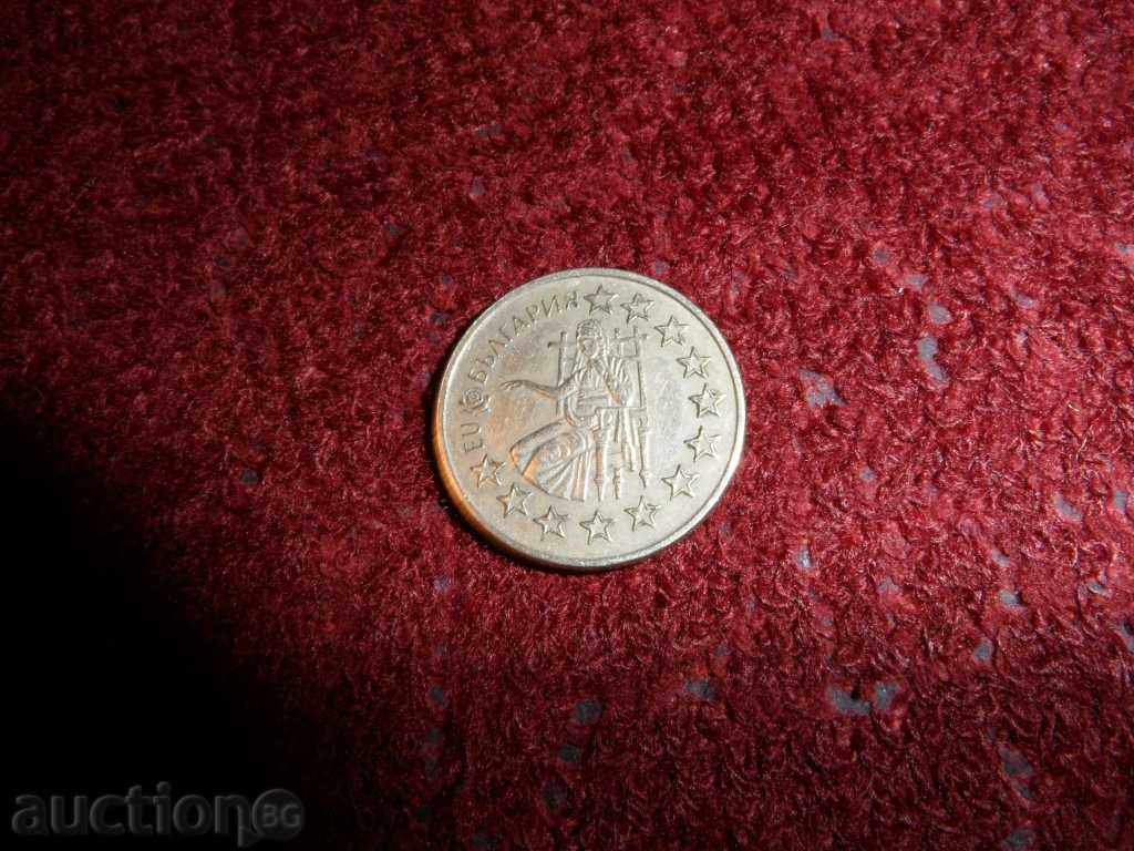 50 penny 2005 EU Different! with price 9.99 BGN | € 5.11 50 penny 2005 EU Different! with price 9.99 BGN | € 5.11