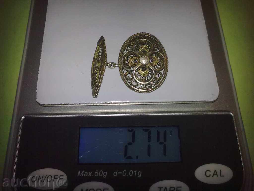 STAR SILVER GRAY, FILGRAN with price 14.00 BGN | € 7.16 STAR SILVER GRAY, FILGRAN with price 14.00 BGN | € 7.16