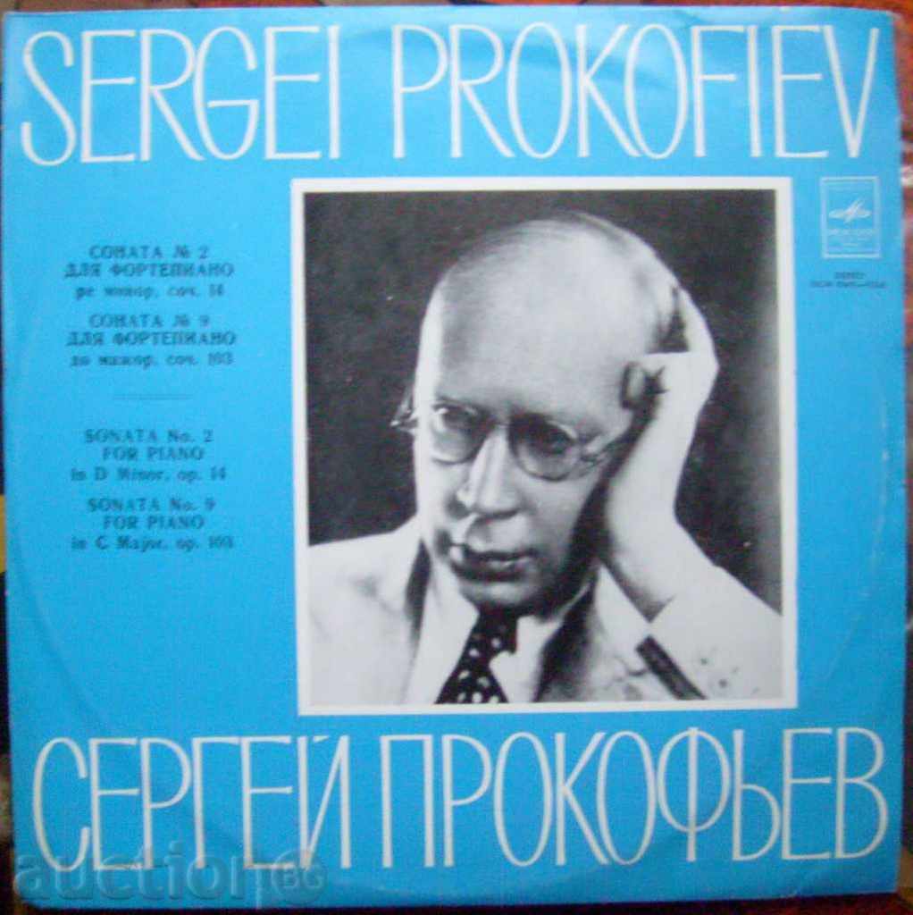 Sonata № 2 - Serghei Prokofiev