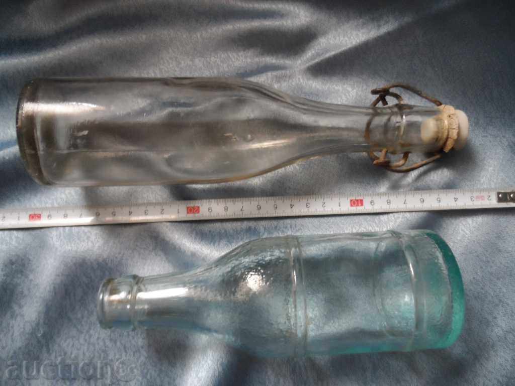 2 br. stari bytilki with price 10.00 BGN | € 5.11 2 br. stari bytilki with price 10.00 BGN | € 5.11