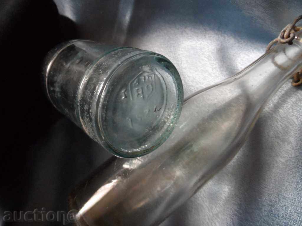 Auction 2 br. stari bytilki Auction 2 br. stari bytilki