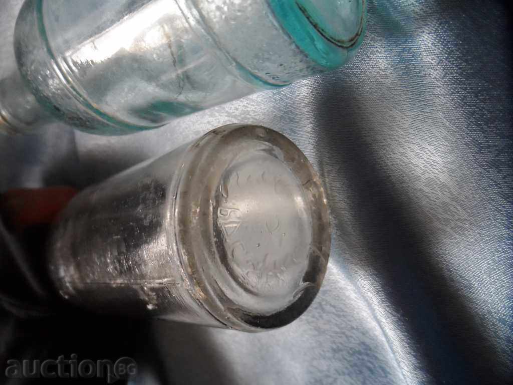 Delivery of 2 br. stari bytilki Delivery of 2 br. stari bytilki