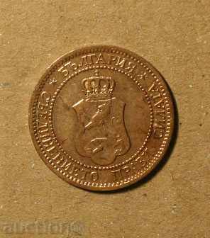 2 cenți 1912 cu preț € 1.94 | 3.79 BGN