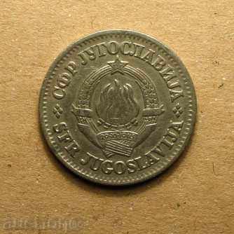 1 πένα Γιουγκοσλαβία με τιμή € 0.20 | 0.39 BGN