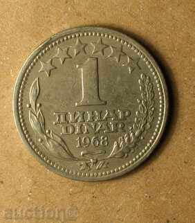 1 penny Iugoslavia