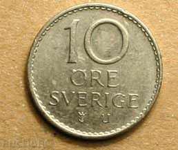 10 оре Швеция 1973